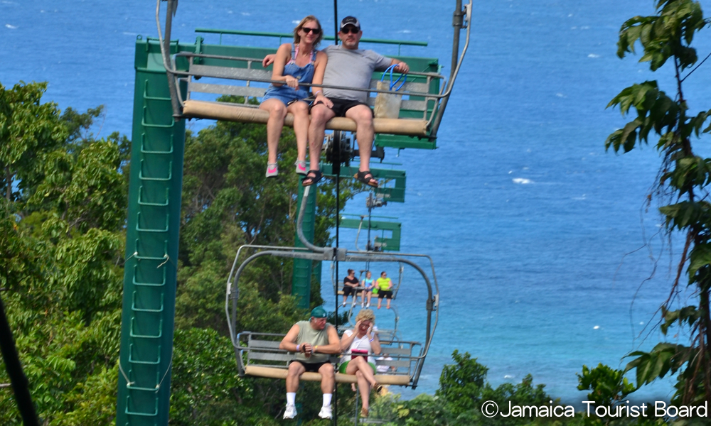 ミスティック・マウンテン・ジャマイカ　Mystic Mountain Jamaica