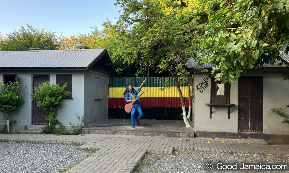 トレンチタウン・カルチャー・ヤード・ミュージアム　Trench Town Culture Yard Museum