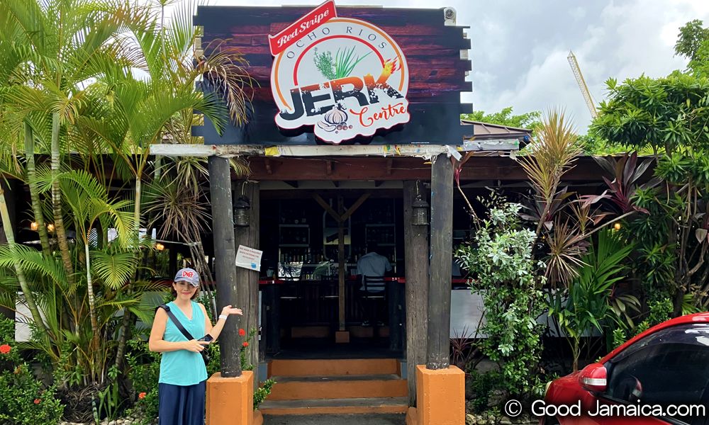 オーチョ・リオス ジャークセンター　Ocho Rios Jerk Centre