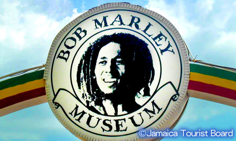 ボブ・マーリー博物館　Bob Marley Museum